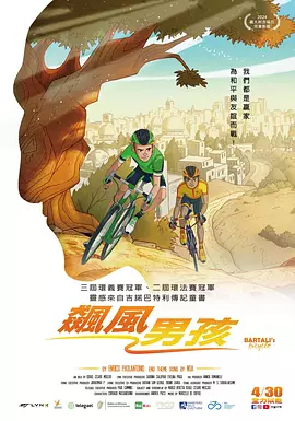 欧州一级片