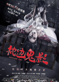 91九色视频在线观看